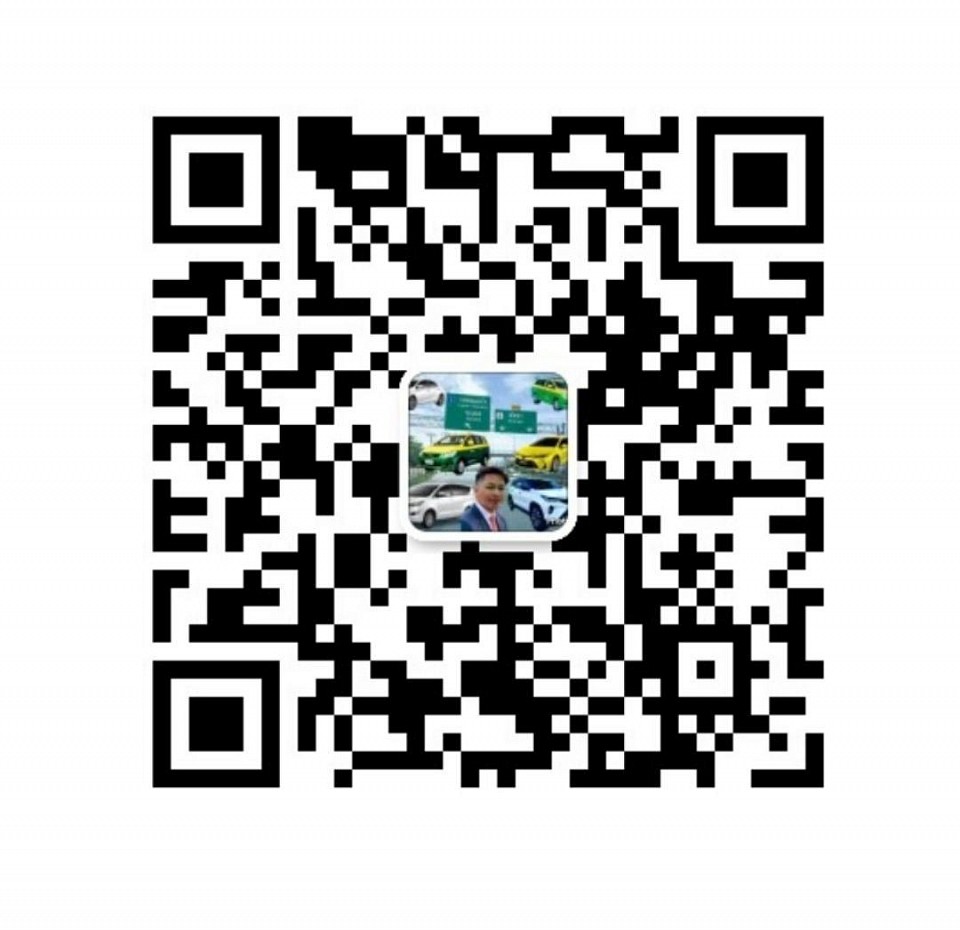 WeChat Scan QR Code